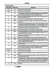 浏览型号HIP5062的Datasheet PDF文件第5页