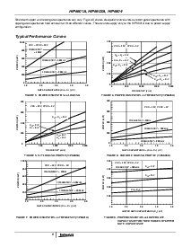 ͺ[name]Datasheet PDFļ8ҳ