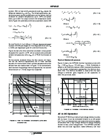 ͺ[name]Datasheet PDFļ7ҳ