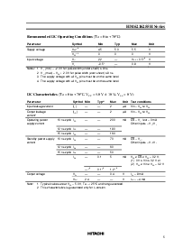 ͺ[name]Datasheet PDFļ5ҳ