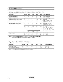 浏览型号HM624100HC的Datasheet PDF文件第6页