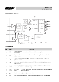 浏览型号HM9270D的Datasheet PDF文件第2页