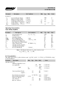 浏览型号HM9270D的Datasheet PDF文件第4页