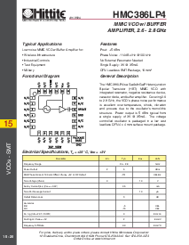 浏览型号HMC386LP4的Datasheet PDF文件第1页