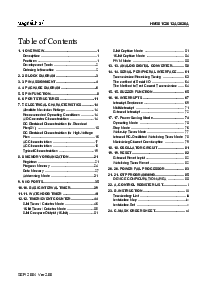 ͺ[name]Datasheet PDFļ3ҳ