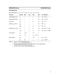 ͺ[name]Datasheet PDFļ8ҳ