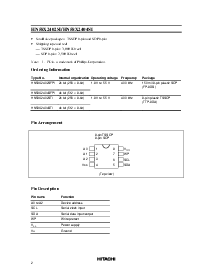 ͺ[name]Datasheet PDFļ2ҳ