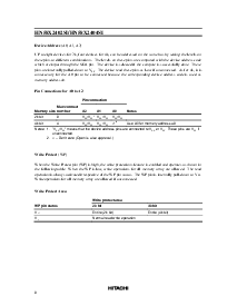 ͺ[name]Datasheet PDFļ8ҳ