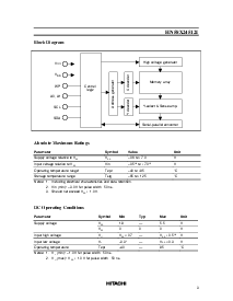 ͺ[name]Datasheet PDFļ3ҳ