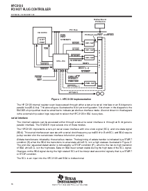 浏览型号HPC3130的Datasheet PDF文件第16页