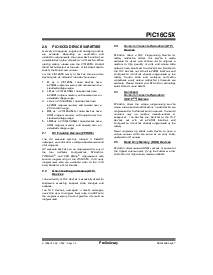 浏览型号PIC16C54-HSE/SS的Datasheet PDF文件第7页