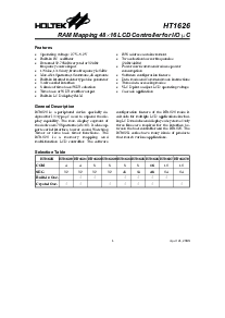 浏览型号HT16220的Datasheet PDF文件第1页