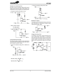 浏览型号HT7039A的Datasheet PDF文件第8页