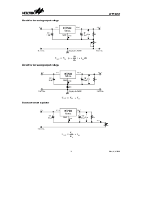 浏览型号HT7544的Datasheet PDF文件第8页