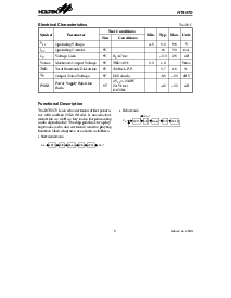 浏览型号HT8970的Datasheet PDF文件第5页