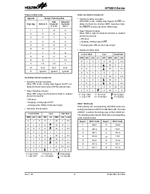 浏览型号HT9302的Datasheet PDF文件第8页