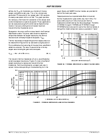 ͺ[name]Datasheet PDFļ7ҳ