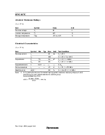 ͺ[name]Datasheet PDFļ4ҳ