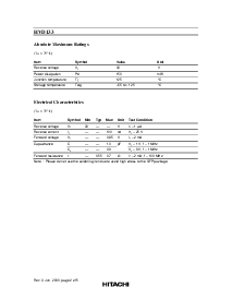 ͺ[name]Datasheet PDFļ2ҳ