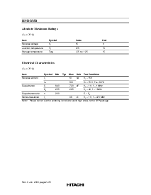 ͺ[name]Datasheet PDFļ2ҳ