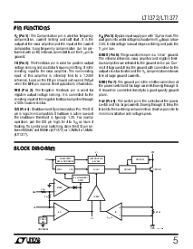 ����ͺ�[name]��Datasheet PDF�ļ���5ҳ