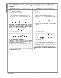 浏览型号LM2597HVN-ADJ的Datasheet PDF文件第12页