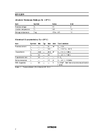 ͺ[name]Datasheet PDFļ2ҳ