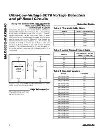 浏览型号MAX6834HXRD3-T的Datasheet PDF文件第8页