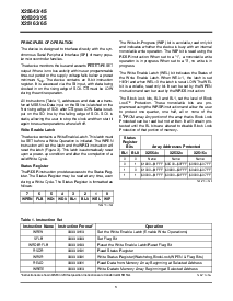 浏览型号X25165V14I-1.8的Datasheet PDF文件第3页