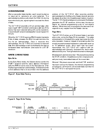 浏览型号CAT1161PI-42TE13的Datasheet PDF文件第8页