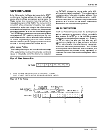 浏览型号CAT5409UI-50-TE13的Datasheet PDF文件第7页