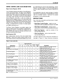 浏览型号CAT5269UI-50TE13的Datasheet PDF文件第9页