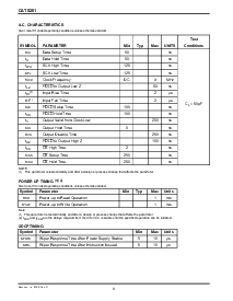 浏览型号CAT5261WI-50TE13的Datasheet PDF文件第6页