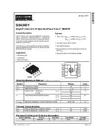 浏览型号SI9424DY的Datasheet PDF文件第1页