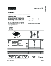 浏览型号SI9430DY的Datasheet PDF文件第1页
