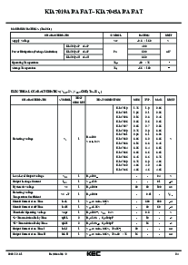 浏览型号KIA7029AF的Datasheet PDF文件第2页