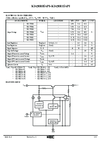 ͺ[name]Datasheet PDFļ2ҳ