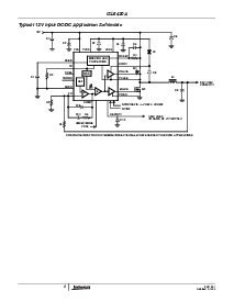 ͺ[name]Datasheet PDFļ5ҳ