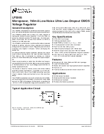 浏览型号LP3985IBLX-2.7的Datasheet PDF文件第1页