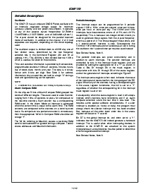 浏览型号ICM7170IPG的Datasheet PDF文件第8页