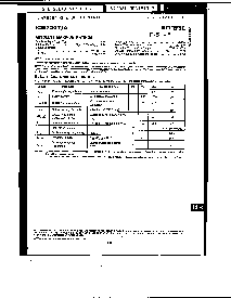 浏览型号ICM7207AIPD的Datasheet PDF文件第2页