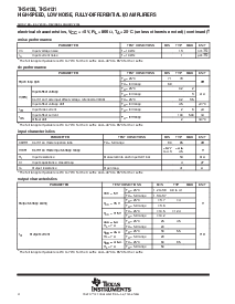 浏览型号THS4130IDGK的Datasheet PDF文件第4页