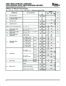 浏览型号LMV822IDRE4的Datasheet PDF文件第6页