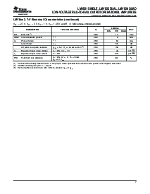 浏览型号LMV822IDRE4的Datasheet PDF文件第7页