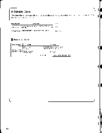 浏览型号3210S-15PA41的Datasheet PDF文件第8页