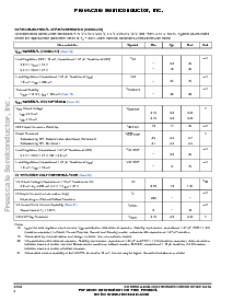 浏览型号33742S的Datasheet PDF文件第8页