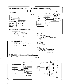 ͺ[name]Datasheet PDFļ2ҳ