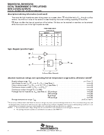 浏览型号SN74HC573ADBR的Datasheet PDF文件第2页