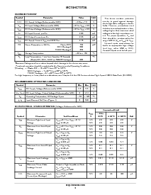 浏览型号MC74HCT373ADTR2的Datasheet PDF文件第3页