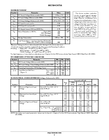 ͺ[name]Datasheet PDFļ3ҳ